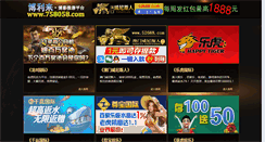 Desktop Screenshot of ikrayapi.com